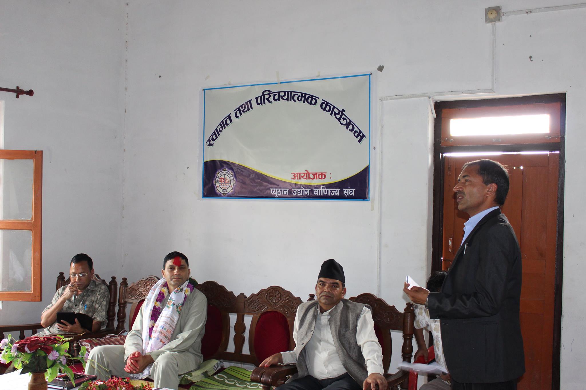  नवआगन्तुक प्र.जि. अ. श्री जनकराज पन्त ज्यूको स्वागत